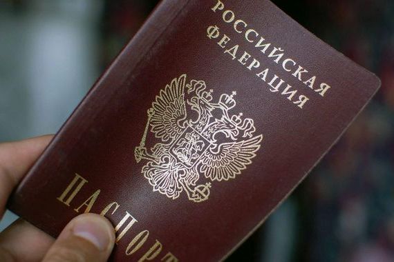 прописка в Краснознаменске